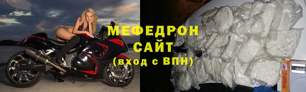 МДПВ Володарск